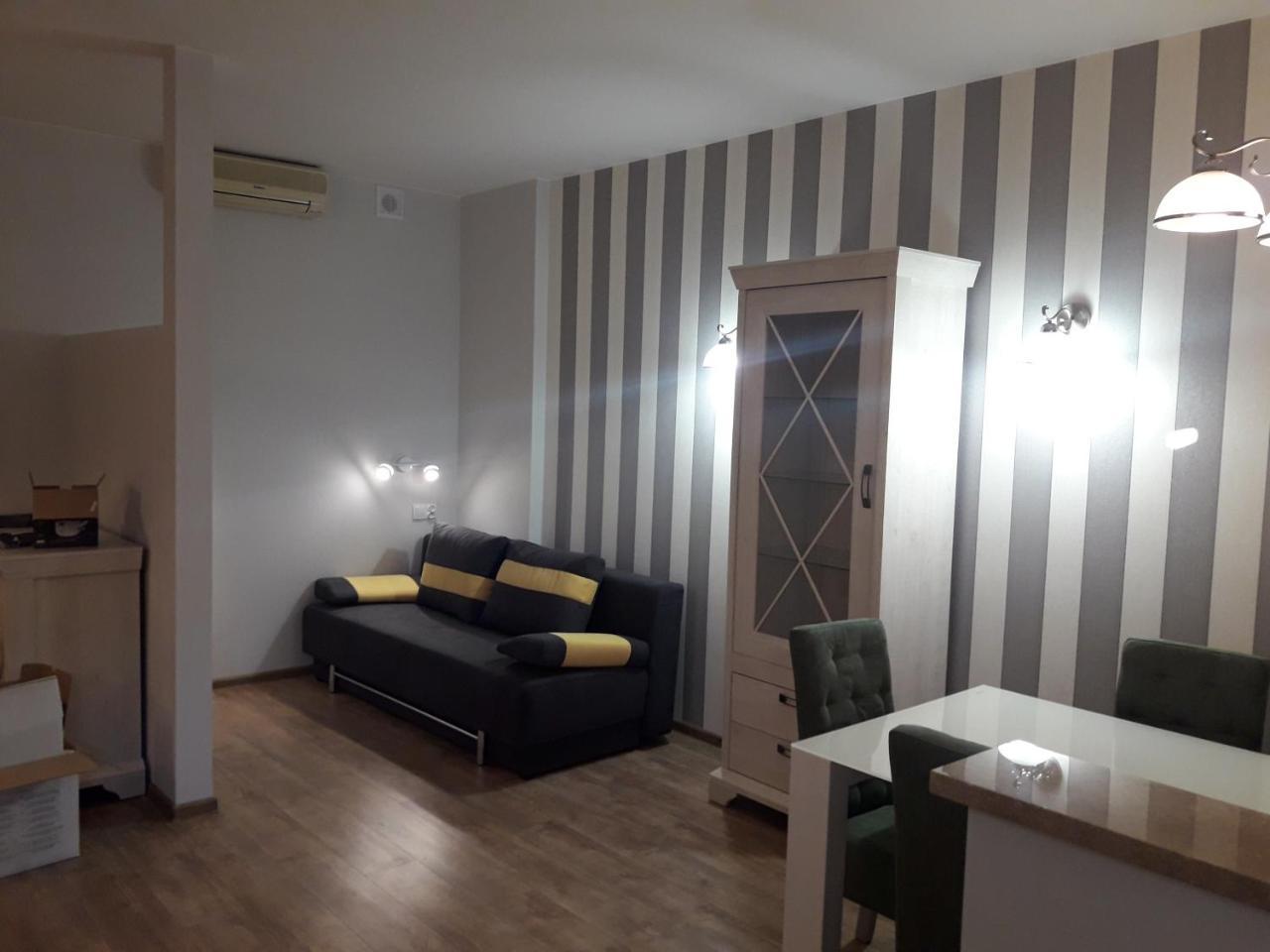 Centrum Apartment *